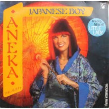 Aneka- Japanese Boy
