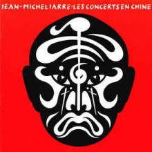 Jean Michel Jarre - Concert In China