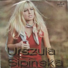 Urszula Sipińska ‎– Urszula Sipińska