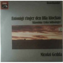 Nicolai Gedda ‎– Önskeklassiker-Entonigt Ringer Den Lilla Klochan (Klassiska Ryska Folksånger)