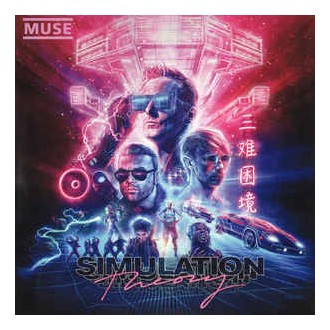 Muse ‎– Simulation Theory