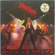 Judas Priest – Unleashed In The East (Live In Japan)